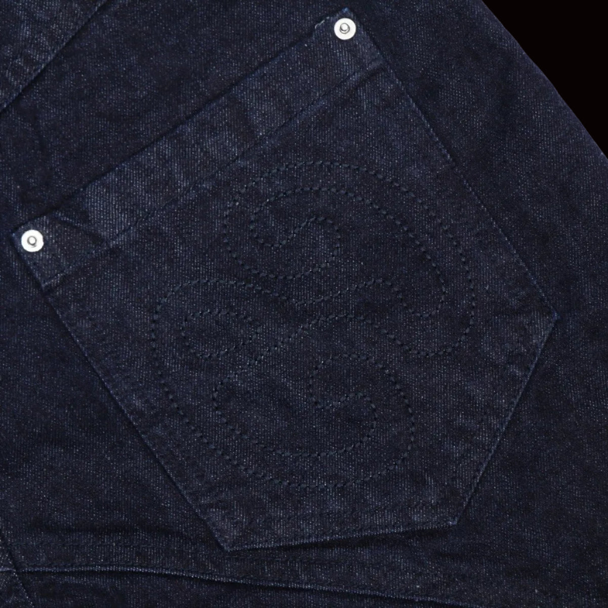 ELYSIAN RAW INDIGO DENIM PANT
